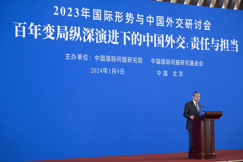 王毅出席国际形势与中国外交研讨会　谈2023年外交六大亮点