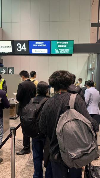 经历地震又遇飞机事故 中国游客：旅游变逃难