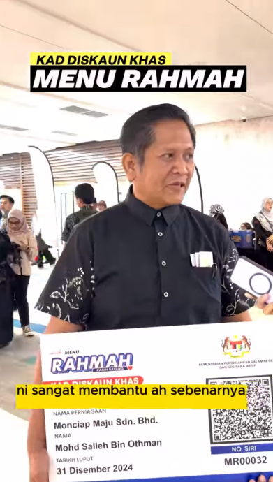 视频 |“仍有多人点RM5爱心餐单”业者获政府折扣卡减低成本