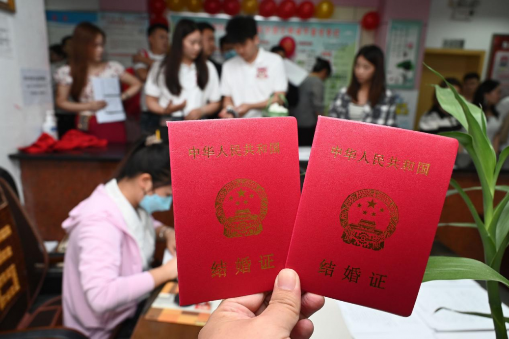 除夕不放假 中国多地婚姻登记处除夕正常上班