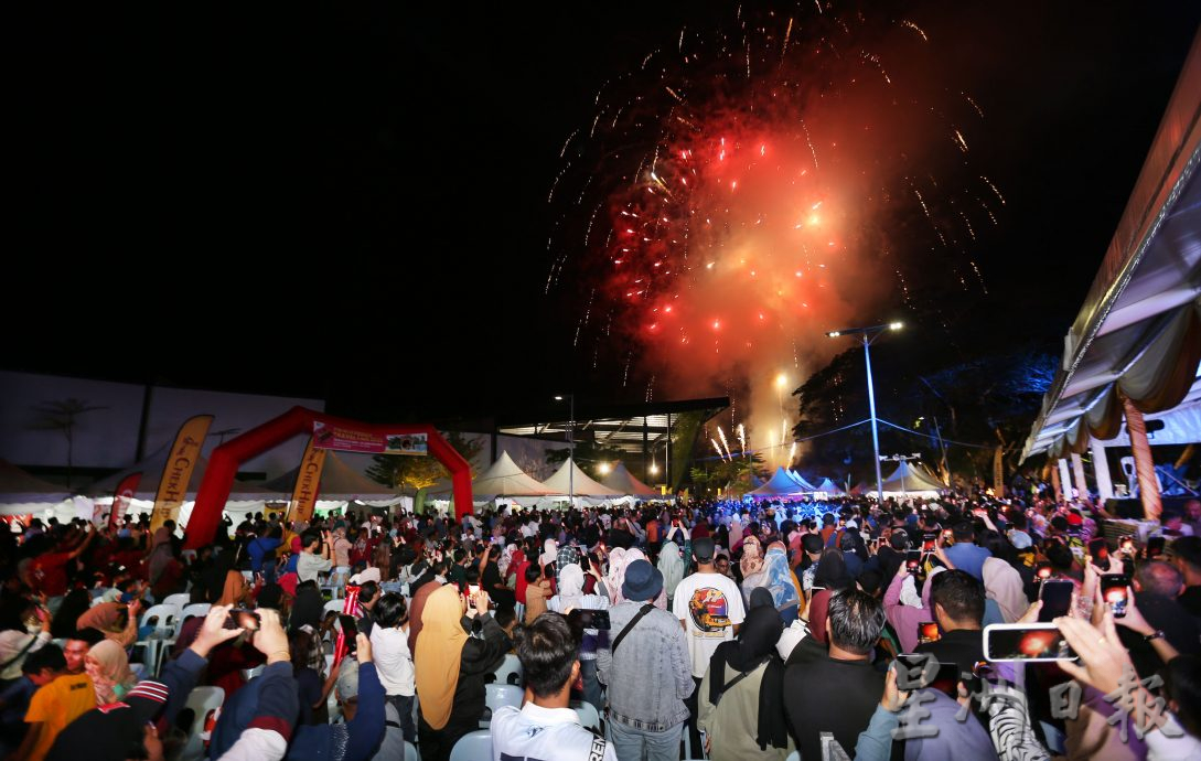 霹州政府跨年庆典 热闹喧哗迈入2024 