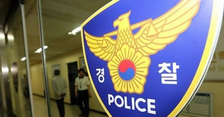 韩30岁歌手冲进警局喊：我要自首吸毒！