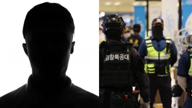 韩30岁歌手冲进警局喊：我要自首吸毒！