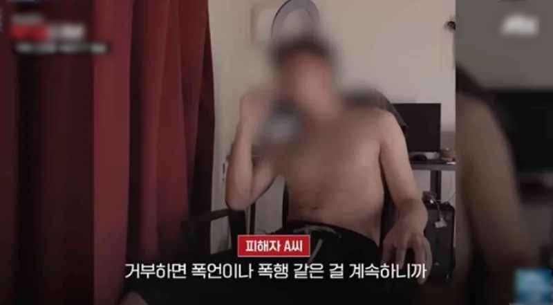 韩知名社长性虐10女强拍200性爱片　变态细节曝光！未成年少女也不放过