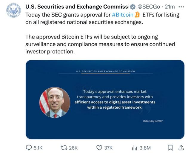 骇客盗号发假贴文  SEC澄清尚未批准比特币ETF