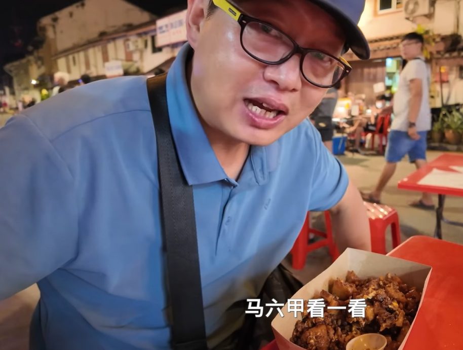 鸡场街小贩一句“华人靠华人” 中国博主受感动 矢号召万千同胞前来马来西亚游玩光顾