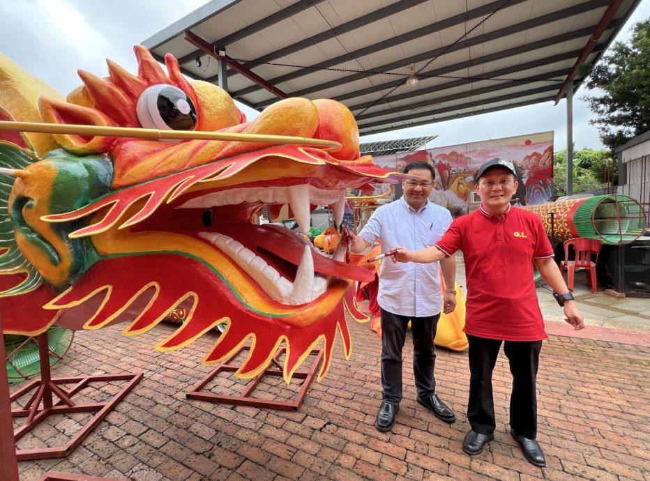 （古城第二版主文）268尺祥龙和9鲤鱼初登场·月底升空鸡场街装置