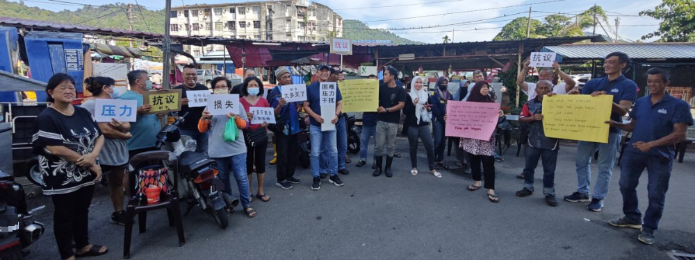 不滿檳大制水20人集會，抗議檳政府PBA未援助