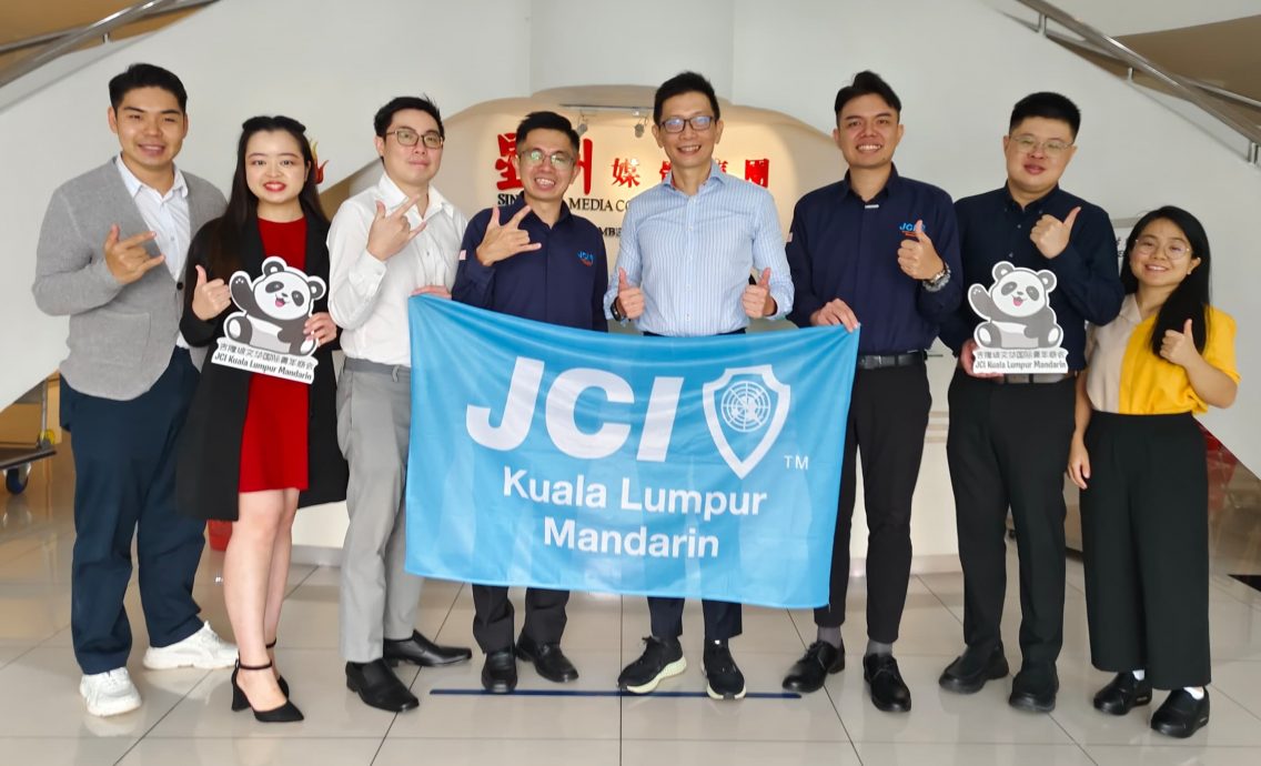 （大都会）吉隆坡文华国际青年商会访星洲日报交流