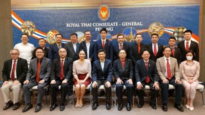马中总商会北马3分会 首访泰国驻槟城总领事
