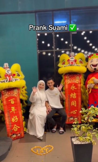 “祝永结同心” 马来女子花RM650请舞狮 给丈夫难忘结婚纪念日
