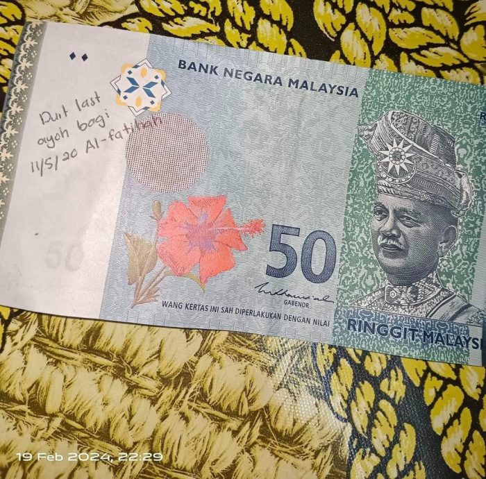 “这是爸爸最后给我的钱”提款机获RM50遗物网寻失主