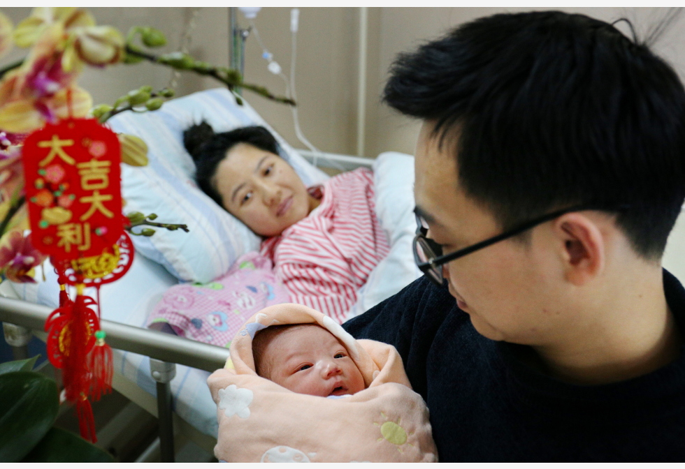 “龙宝宝”大批报到 中国龙年生育率将迎小高峰