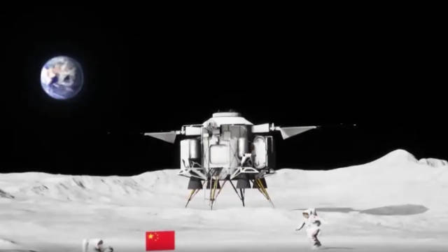 中国新一代载人飞船命名“梦舟” 月面着陆器命名“揽月”