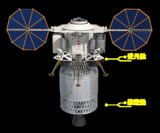 中国载人月球探测任务新飞行器名称正式确定
