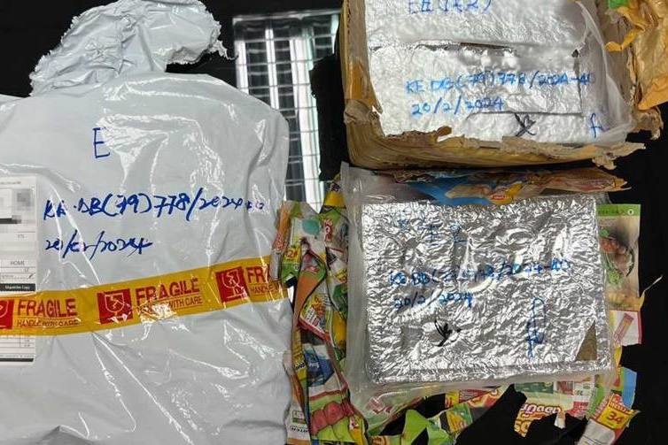 全国：不法份子试图通过快递寄送大麻叶，遭获得情报的吉兰丹关税局搜查截取。