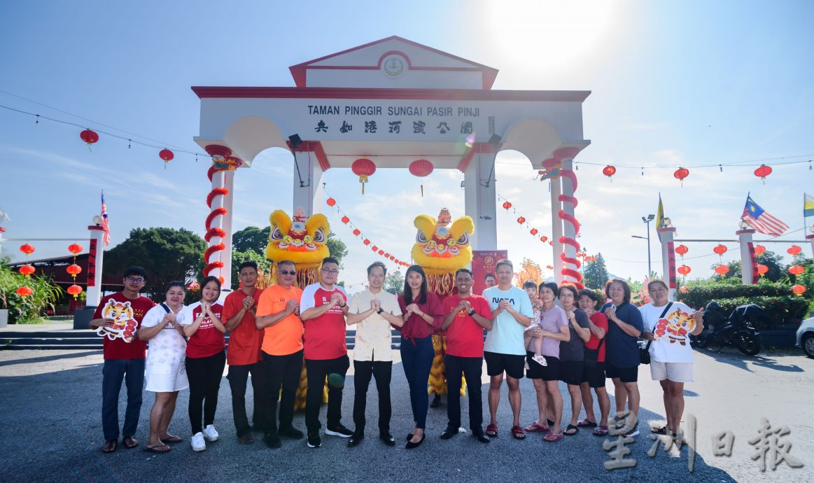 兵如港河滨公园新春布置 欢迎新年来打卡