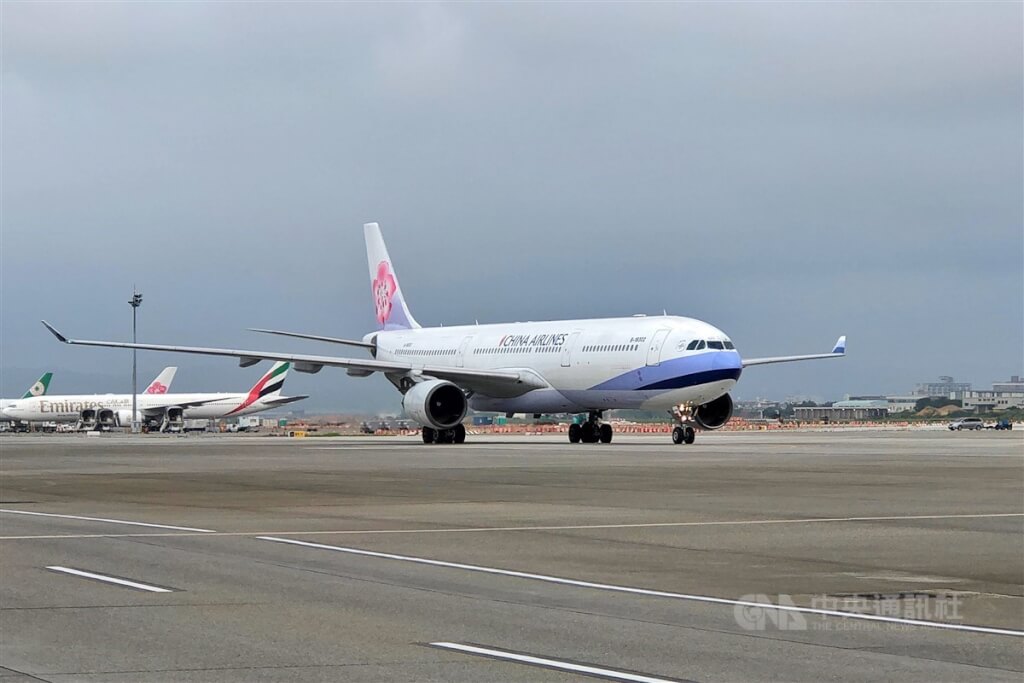 华航启动“登机前量体重”抽样测量作业 韩亚航空即将跟进