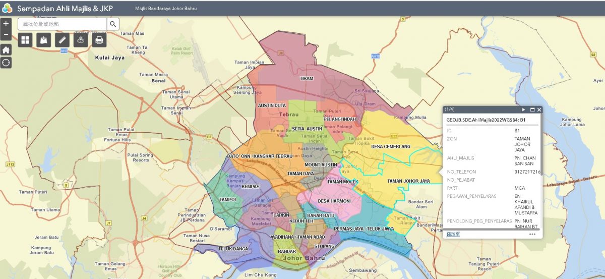 **已签发**柔：第三版头条：MBJB誓打造智慧城市，“GeoJB 3.0”一键通新山 