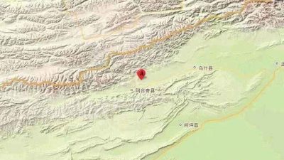 新疆阿合奇县传5.9地震 灾情尚不明朗