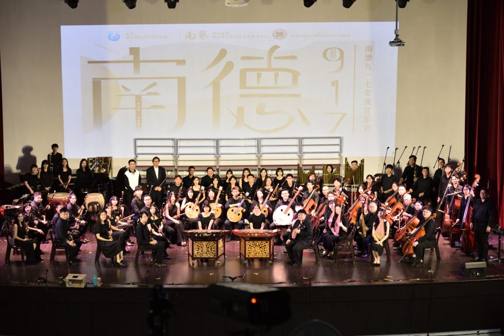 柔：【特稿】：25周年庆首场音乐会  南艺25日陪你过新春
