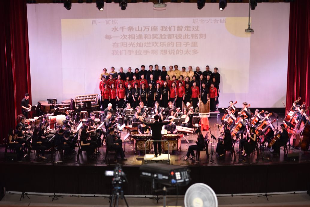 柔:【特稿】:25周年庆首场音乐会 南艺25日陪你过新春