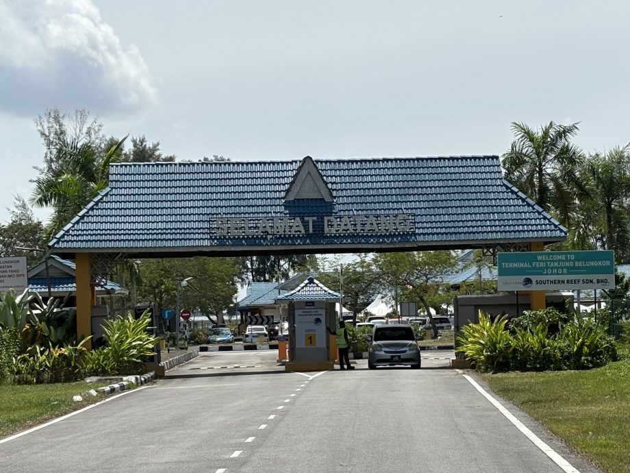 柔：新闻： 往来丹绒槟榔 峇淡岛 狮城  迪沙鲁渡轮码头料301前开通