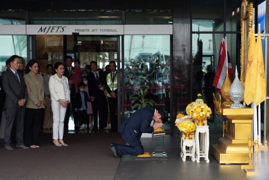 泰国前首相塔辛2月18日获假释