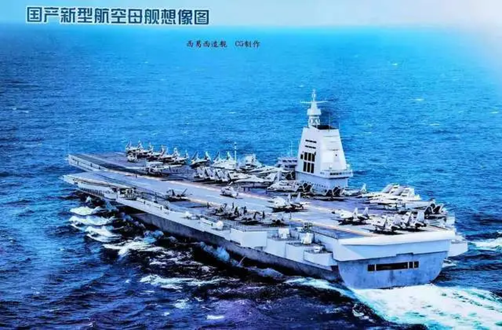 港媒传中国开建两艘10万吨核航母 造舰数量将迎来新高峰