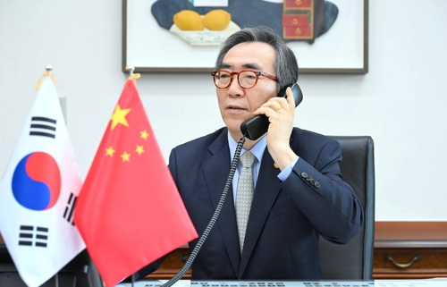 王毅与韩新外长通话：抵制经济问题政治化