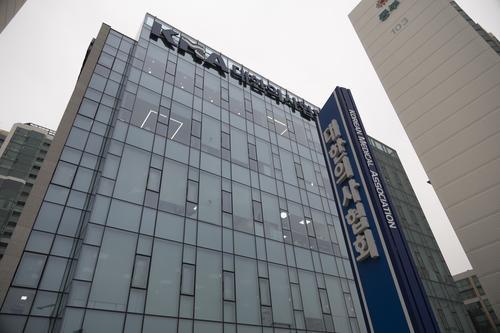看世界)韩国宣布允许所有医院诊所提供远程医疗