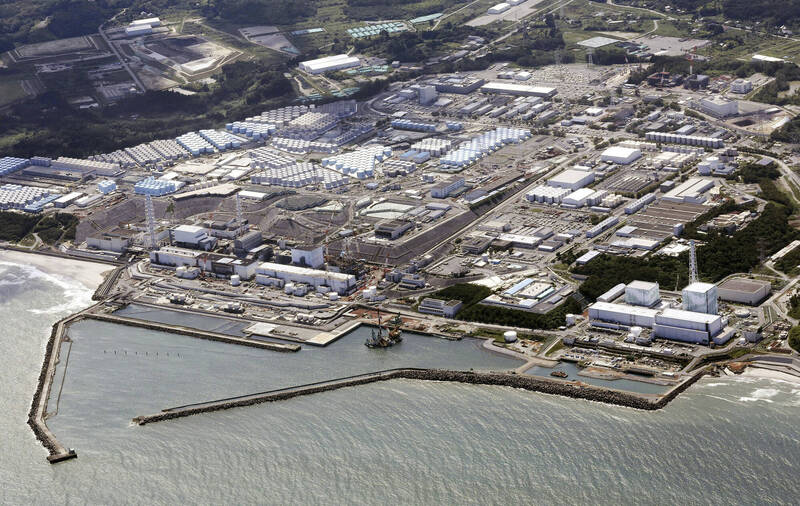 第4轮福岛核污水28日排放 东电保证不造成环境影响