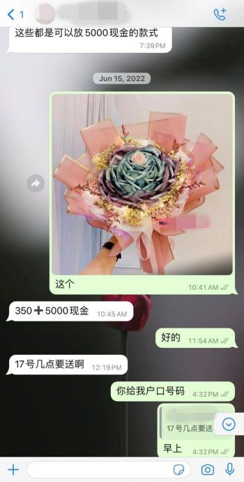 订RM5000有钱花拆开后惊觉被骗！顾客：花艺师私吞RM3800