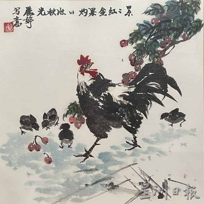 飞墨流彩 书画展 22日至25日太平中环广场举行