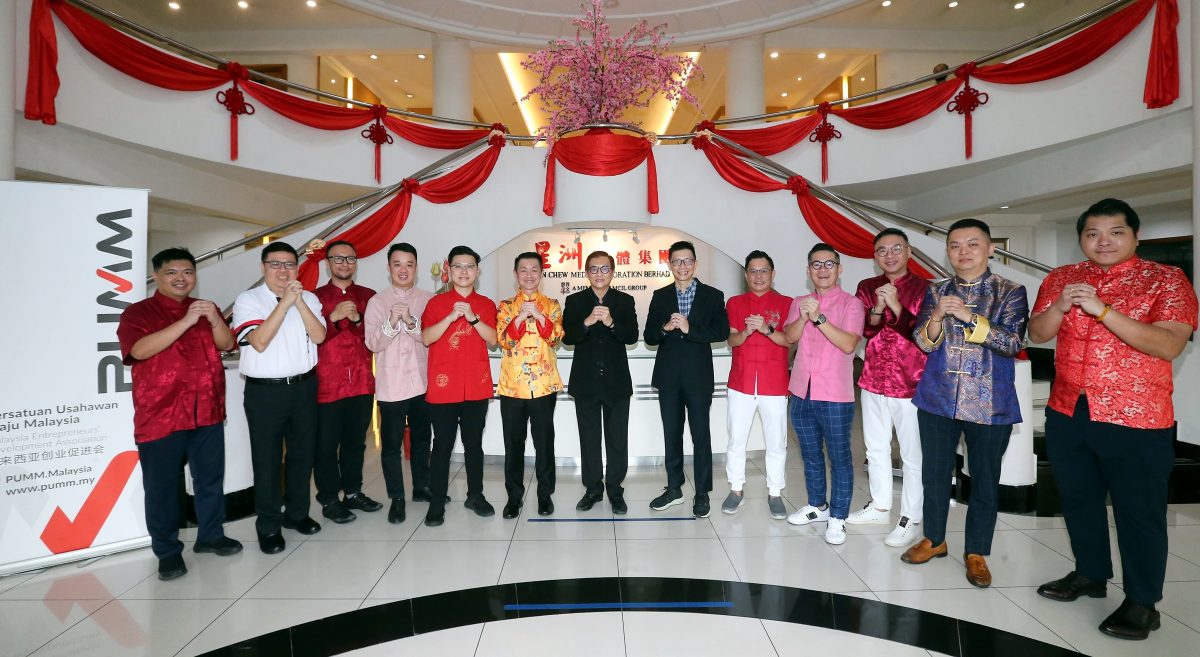 马来西亚创业促进会访问团