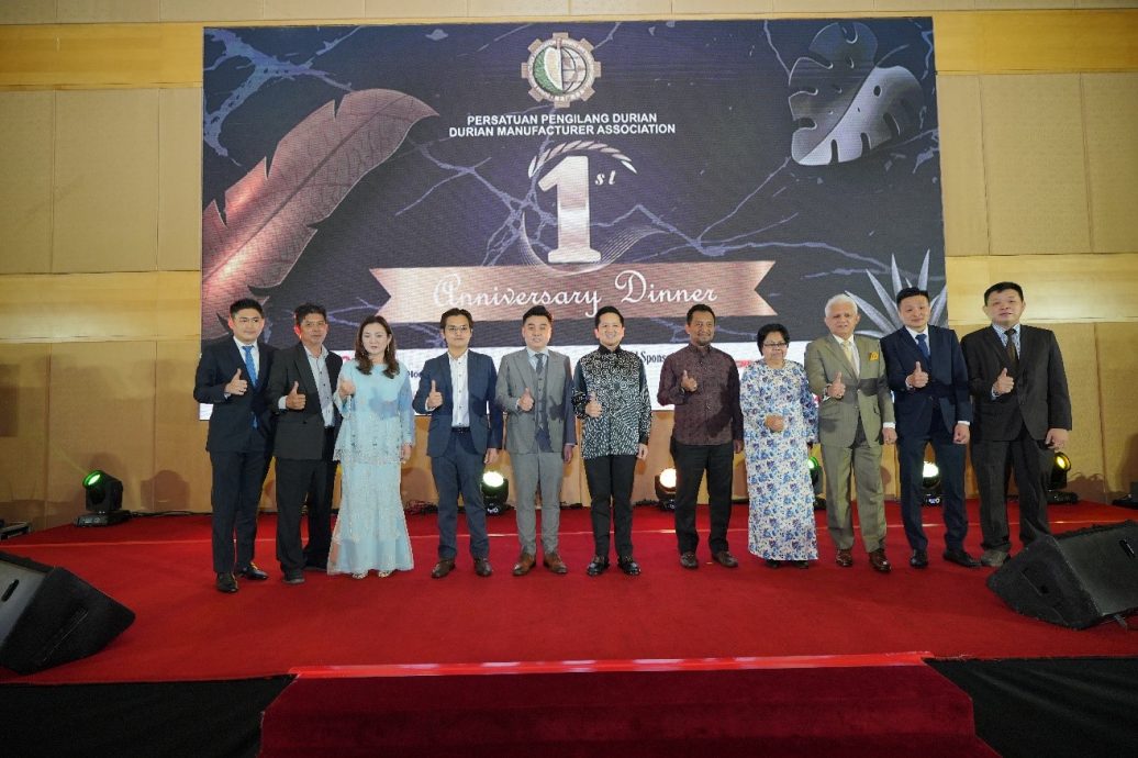 马来西亚榴梿厂商总会与中国签署榴梿专机航线谅解备忘录