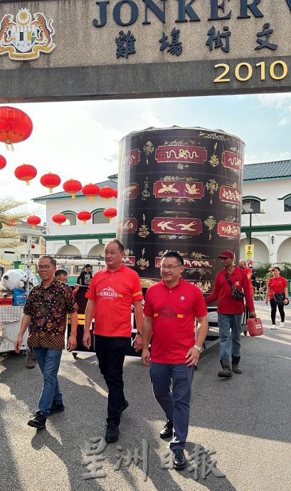 （古城01）天下第一大漆篮游行·为新春气氛再献热潮