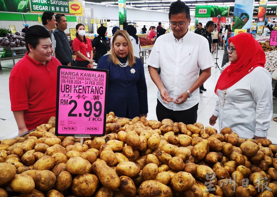 （古城第三版主文）诺丽娜：国内贸易及生活费局派10队伍分批监督食物价格