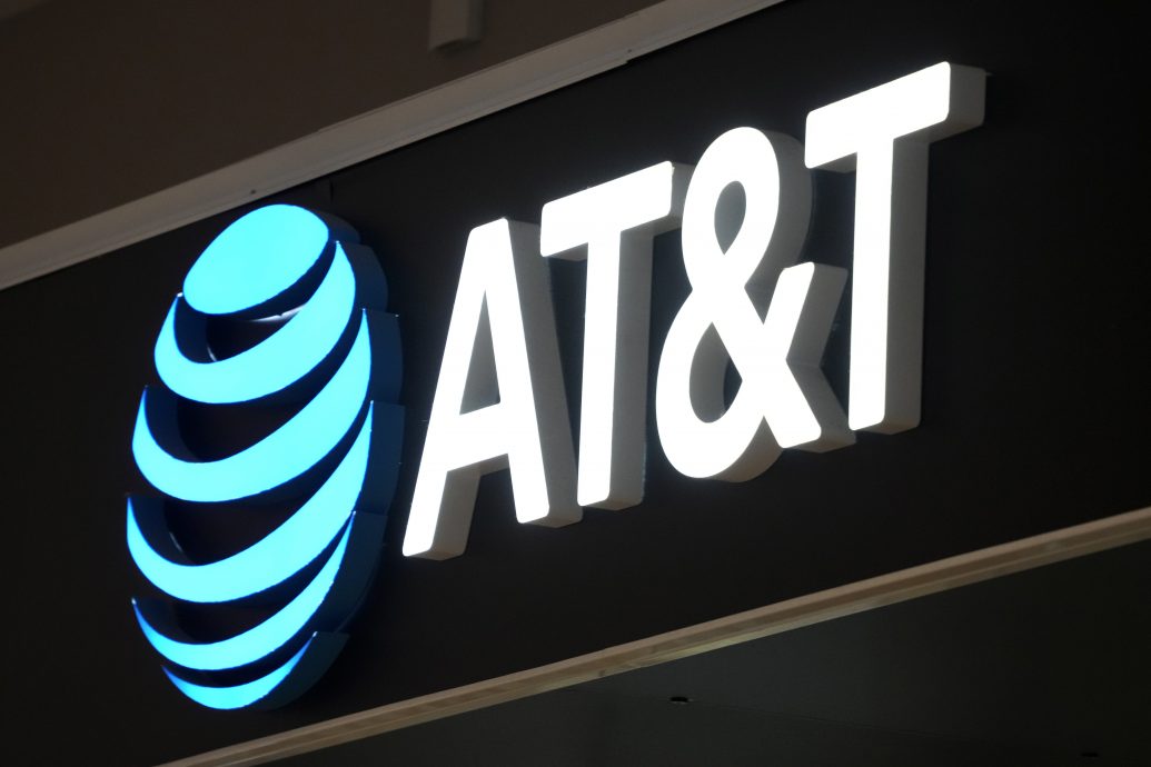 AT&T 7300万用户个资外泄  美国史上最严重“暗网”事件之一