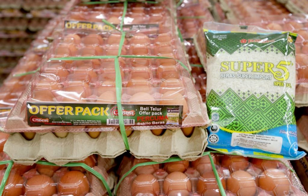 《星洲日报》原价订报优惠为期1个月 首100人赠30粒鸡蛋1公斤白米  ​