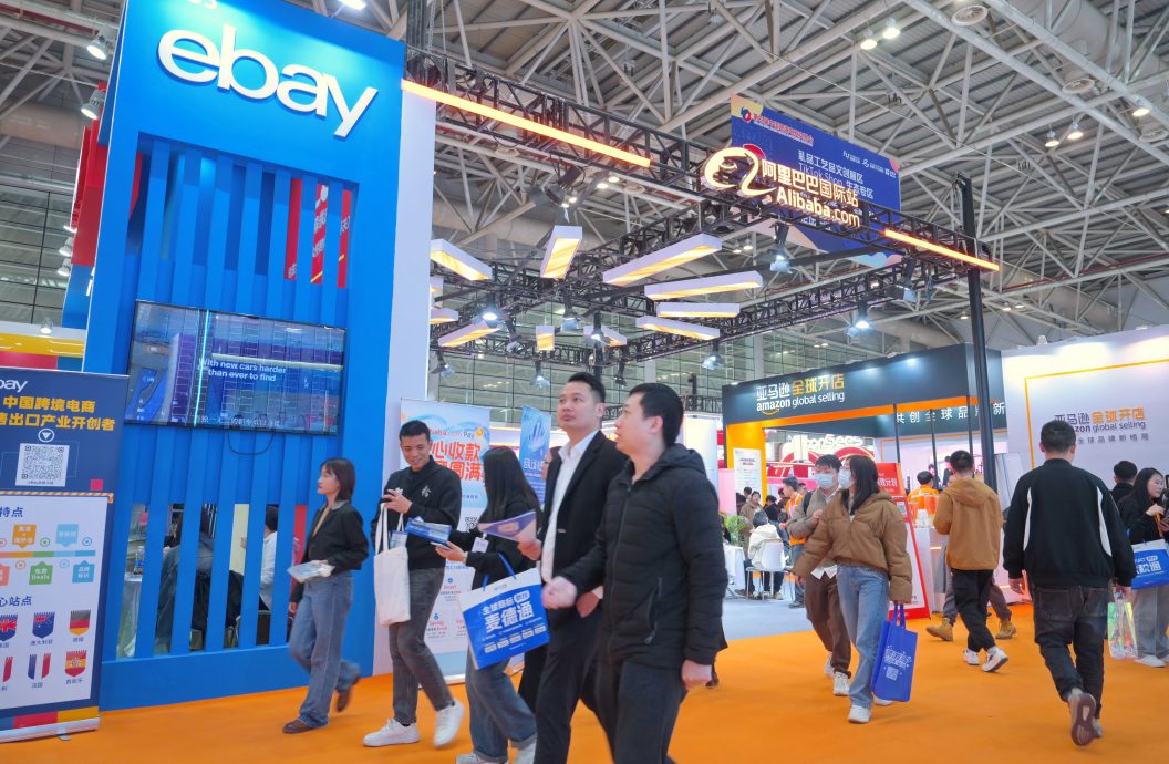 《蓝皮书》：东南亚等新兴市场将成中国跨境电商增长极