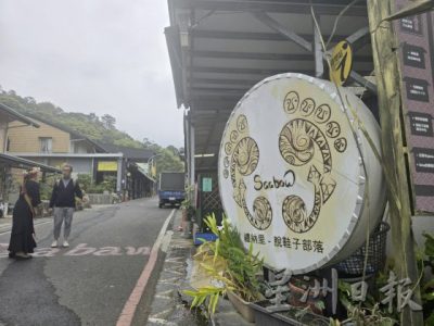 【台湾】漫游南台湾，感受文化碰撞