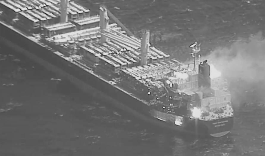 也门叛军攻击红海商船首传致命　3死4伤
