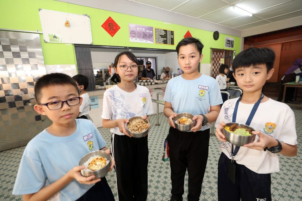 大都会封面/适耕庄育群华小食堂