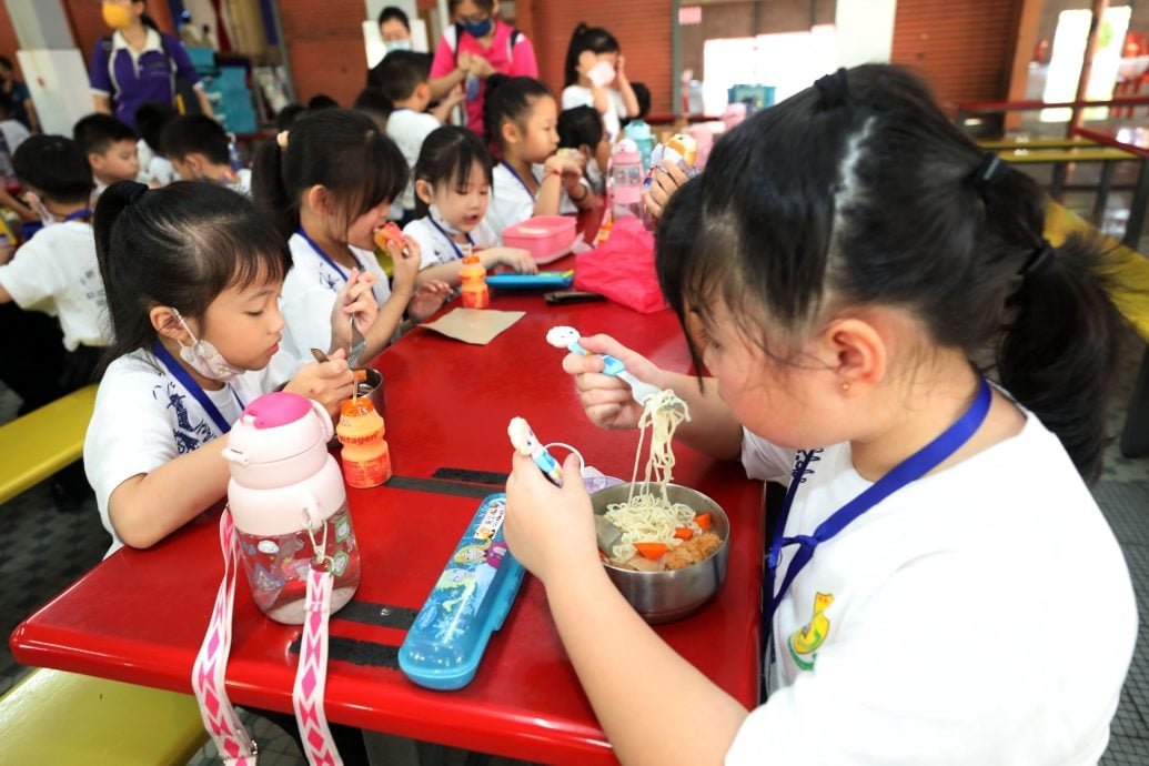 大都会封面/适耕庄育群华小食堂