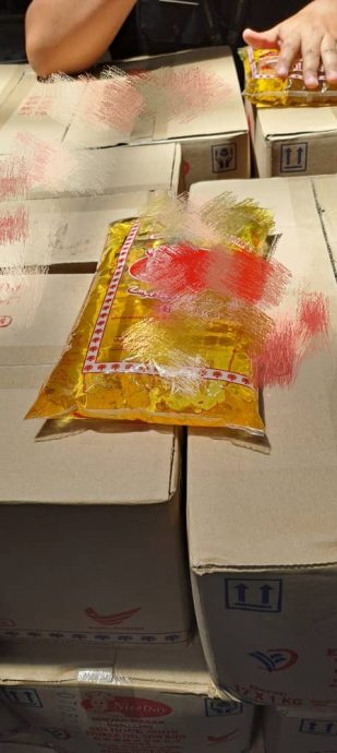求真/网上广传食用油包装上有非清真字眼，雪内贸局证实事件不属实