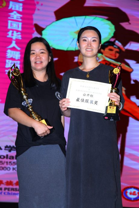 第33届全国华人舞蹈节 