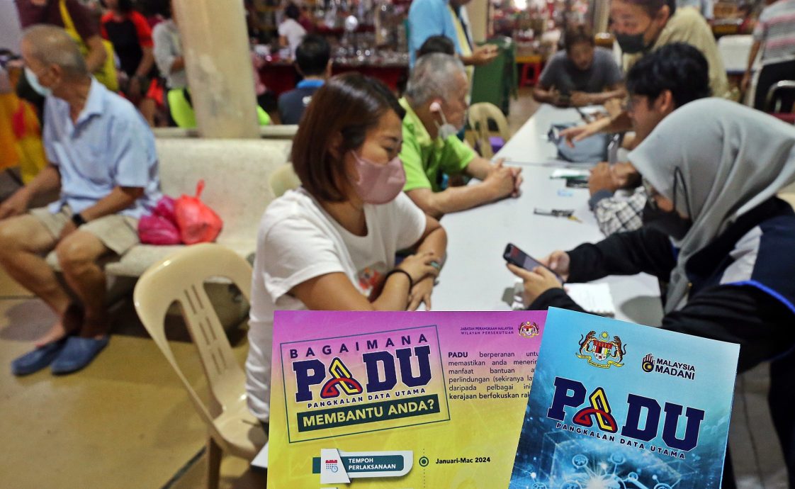统计局派10官员支援 设柜台助逾千人注册Padu 