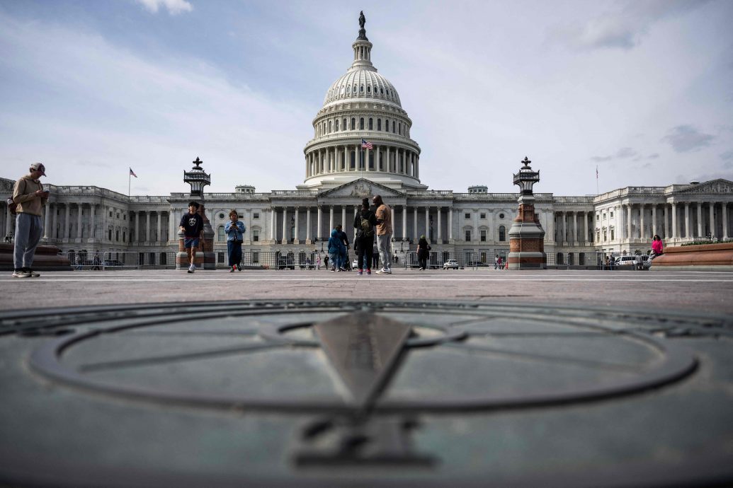 美国会通过部分支出法案 避免政府关门