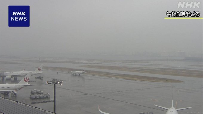 羽田机场强风 日航全日空取消49航班影响7500人